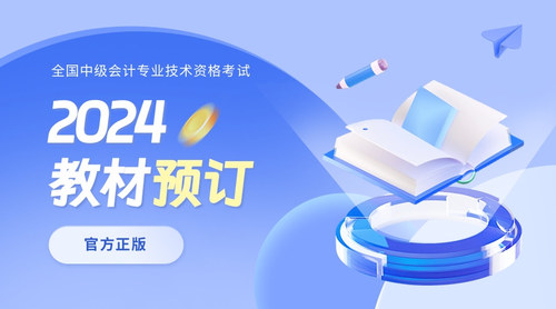 3D科技感课程宣传课程封面.jpg