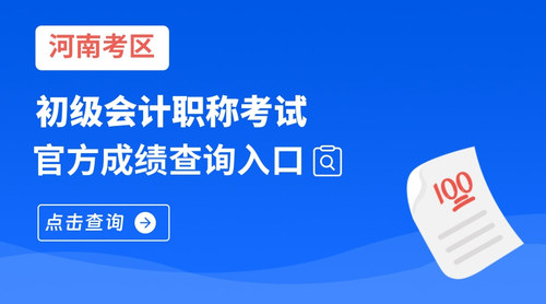 河南.jpg