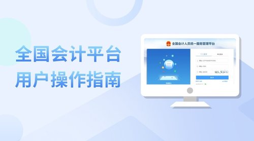 操作指南（文章用）_proc.jpg