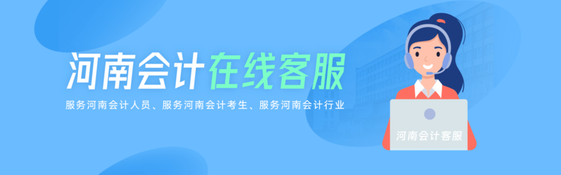 河南.png