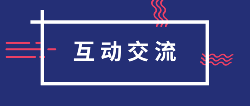 海南问答.png